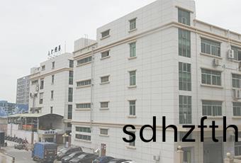 關于我(wo)們(men)