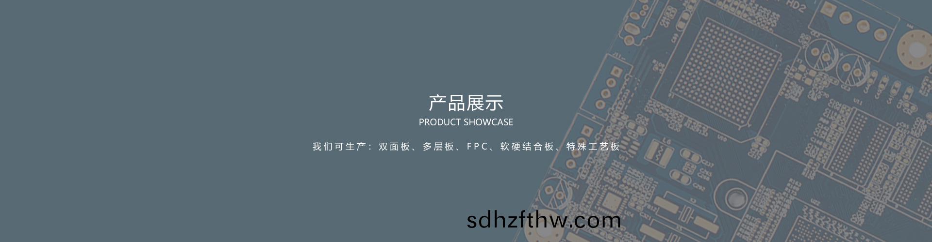 手機鏡頭(tou)糢(mo)組闆(ban)