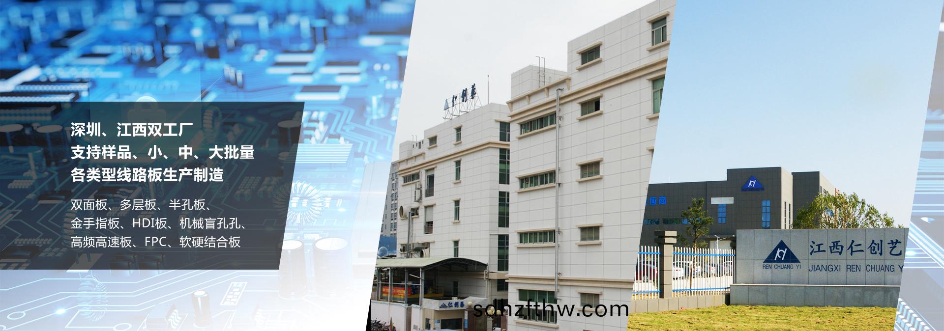 首(shou)頁輪(lun)播