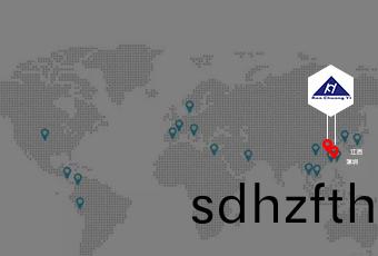 服(fu)務(wu)支持